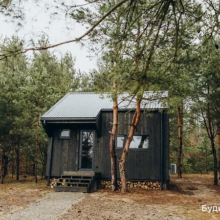 Будиночки Для Відпочинку Трохи Далі Dmitrenki Exterior photo