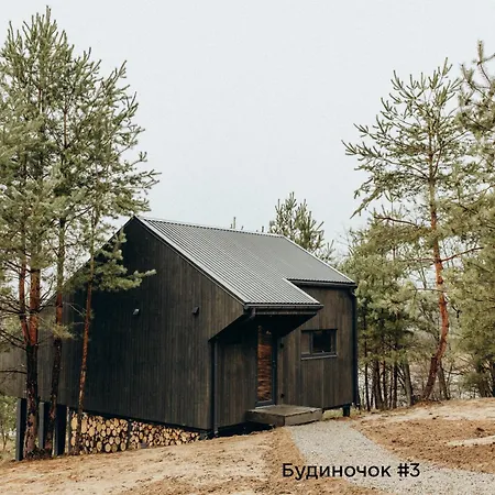 Будиночки Для Відпочинку Трохи Далі Dmitrenki Exterior photo
