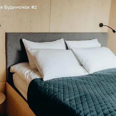 Будиночки Для Відпочинку Трохи Далі Dmitrenki Exterior photo