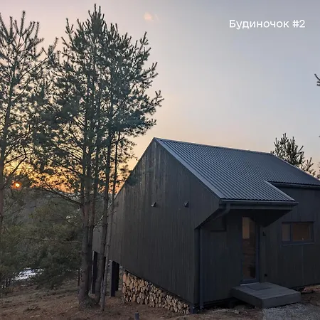 Будиночки Для Відпочинку Трохи Далі Dmitrenki Exterior photo