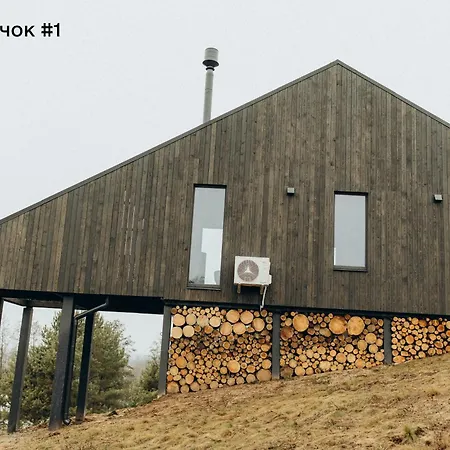 Будиночки Для Відпочинку Трохи Далі Dmitrenki Exterior photo