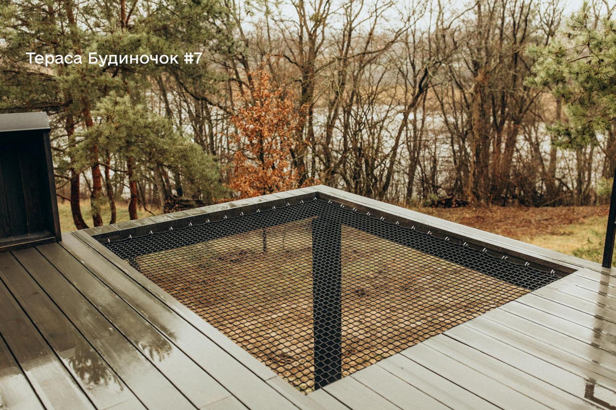 Holiday home трохи далі *