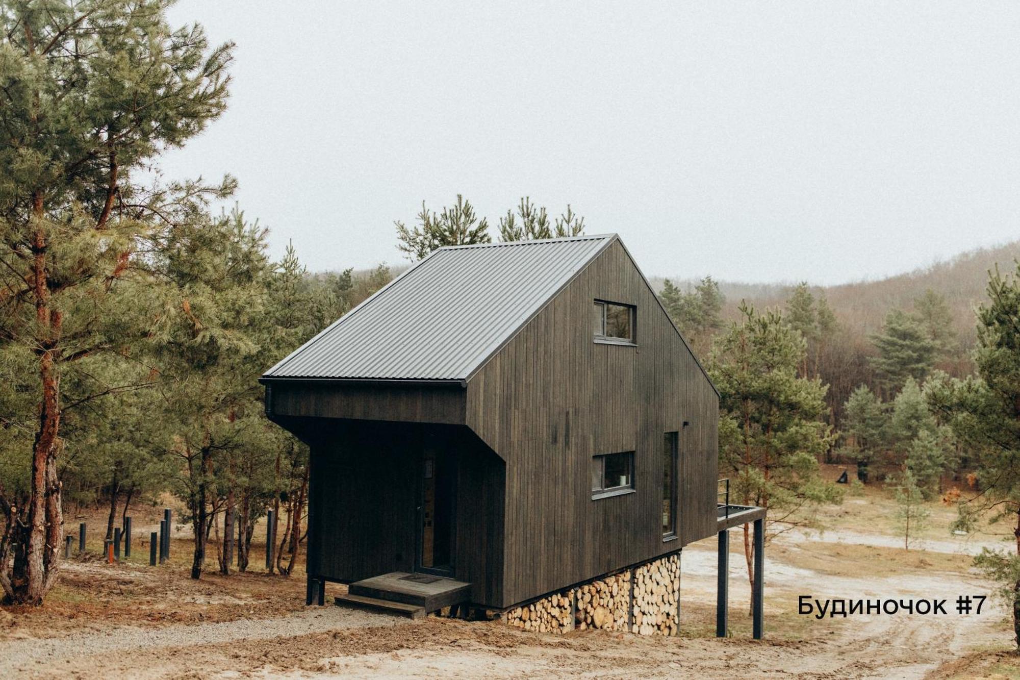 трохи далі Holiday home Dmitrenki