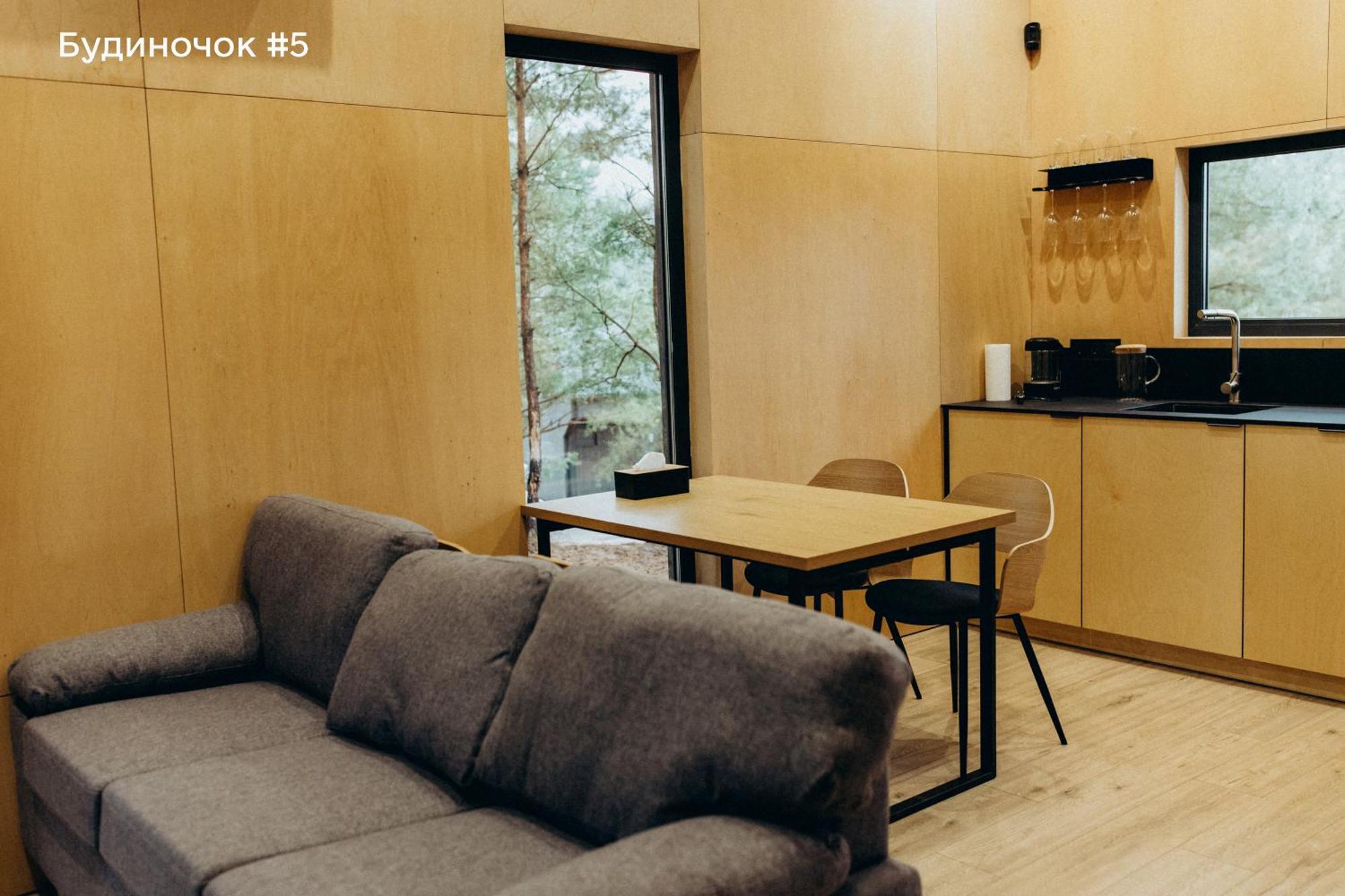 трохи далі Holiday home Dmitrenki