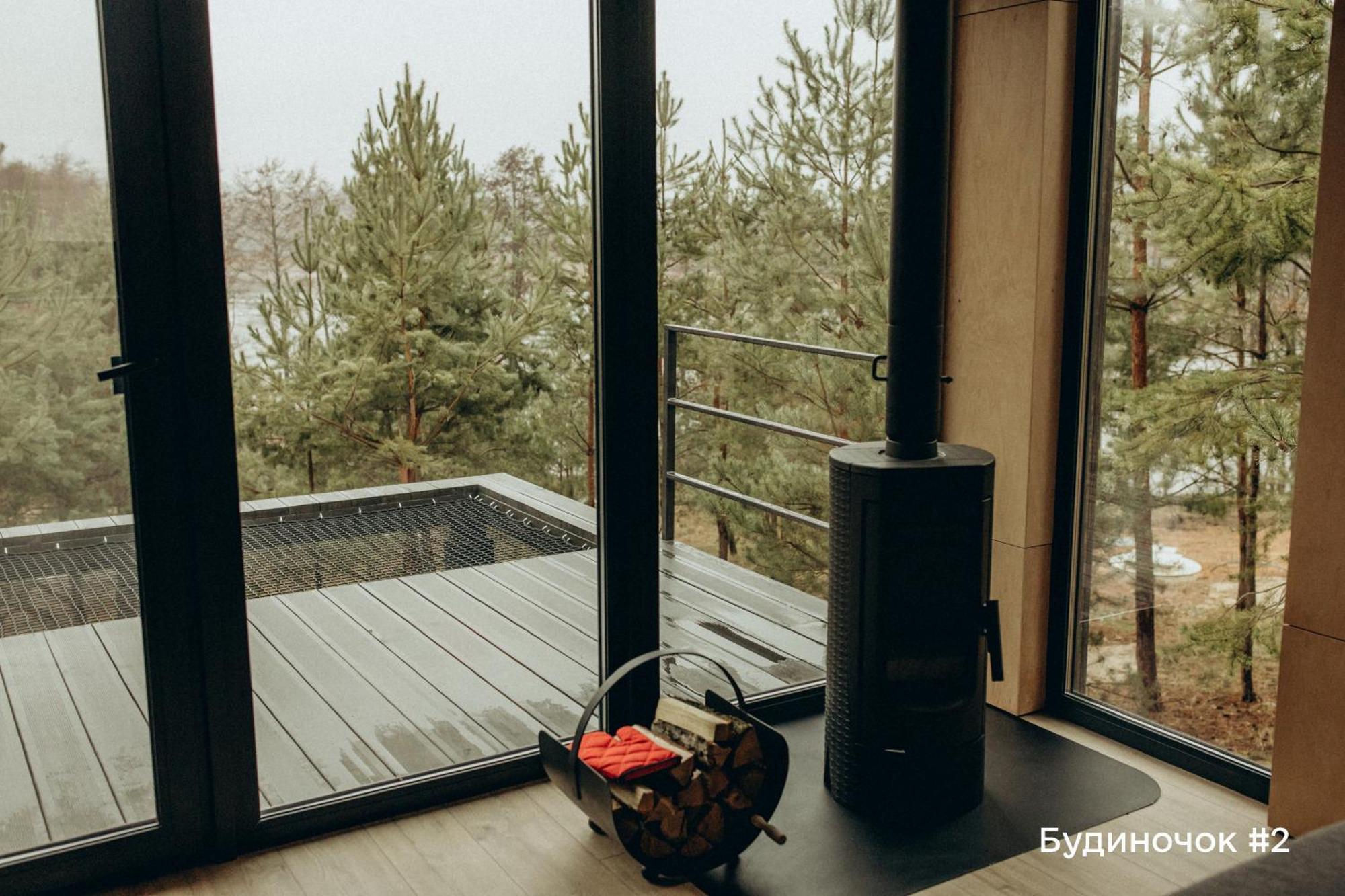трохи далі Holiday home *