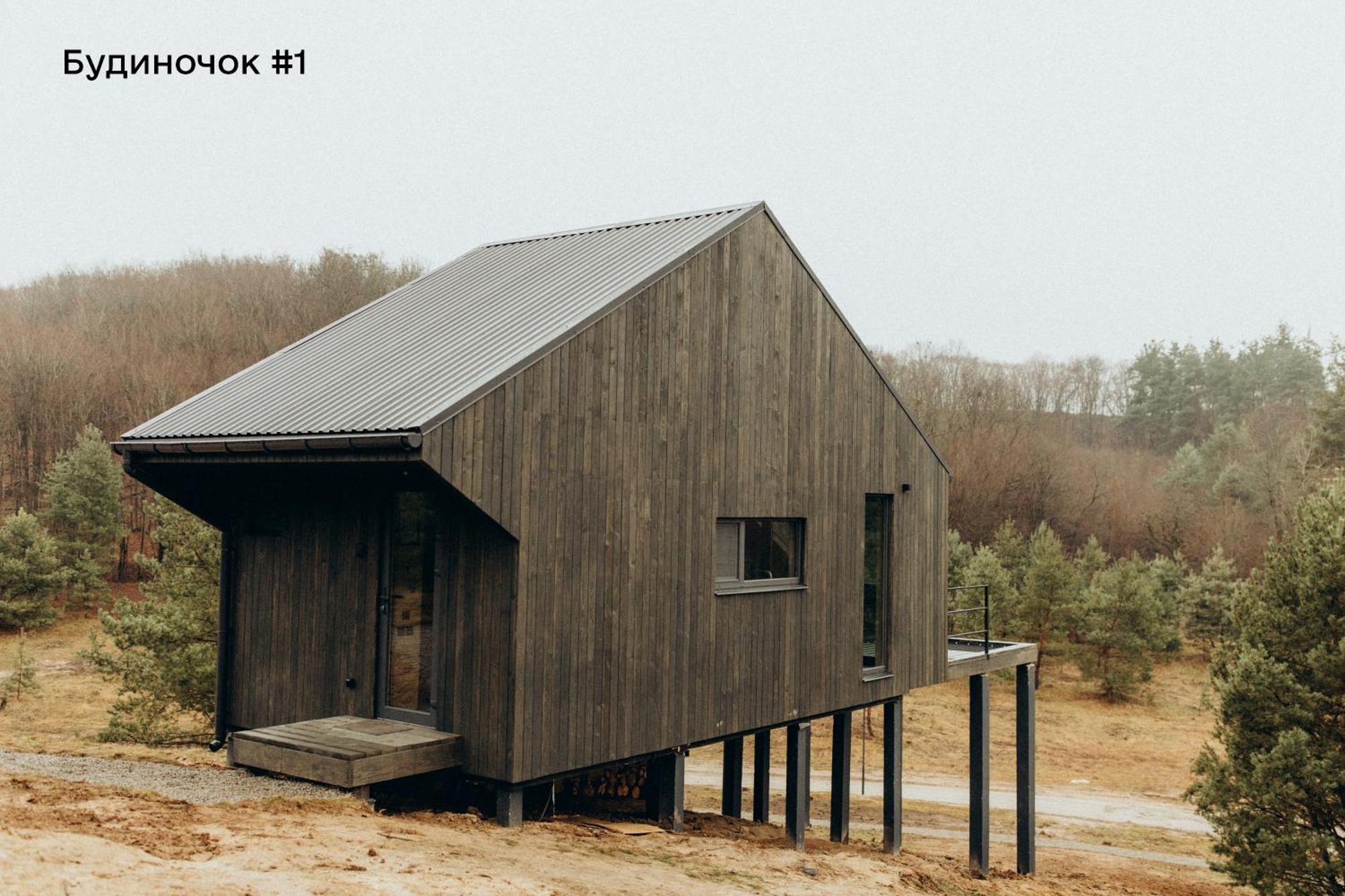 трохи далі Holiday home Dmitrenki